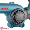 بلوور شارژی رونیکس مدل 8627