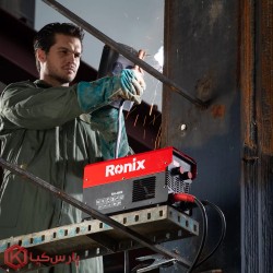 اینورتر جوشکاری 200 امپر رونیکس مدل RH-4609