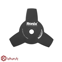 ابزار باغبانی 4 کاره بنزینی رونیکس مدل 4805