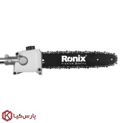 ابزار باغبانی 4 کاره بنزینی رونیکس مدل 4805