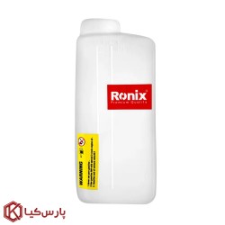 ابزار باغبانی 4 کاره بنزینی رونیکس مدل 4805