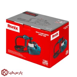 پیستوله برقی خرطومی رونیکس مدل 1365