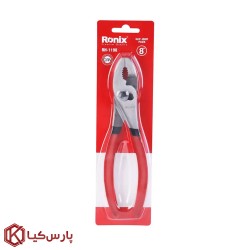انبر دست مفصلی رونیکس سایز 8 اینچ مدل RH-1198