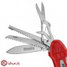 انبر همه کاره تاشو رونیکس مدل RH-1192