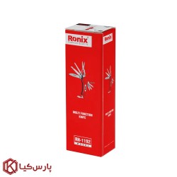 انبر همه کاره تاشو رونیکس مدل RH-1192