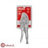 انبر قفلی سایز 5 اینچ رونیکس مدل RH-1411