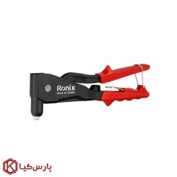 انبر پرچ رونیکس مدل RH-1602
