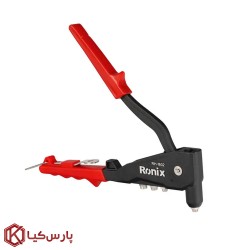 انبر پرچ رونیکس مدل RH-1602