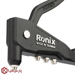انبر پرچ رونیکس مدل RH-1602