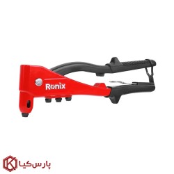 انبر پرچ رونیکس مدل RH-1606