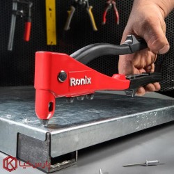 انبر پرچ رونیکس مدل RH-1606