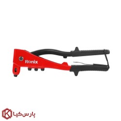 انبر پرچ رونیکس مدل RH-1606