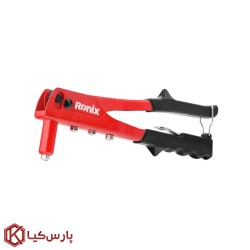 انبر پرچ رونیکس مدل RH-1607