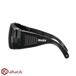عینک ایمنی جوشکاری رونیکس مدل RH-9025