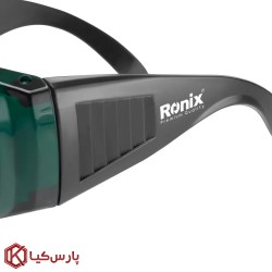 عینک ایمنی جوشکاری رونیکس مدل RH-9025