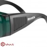 عینک ایمنی جوشکاری رونیکس مدل RH-9025
