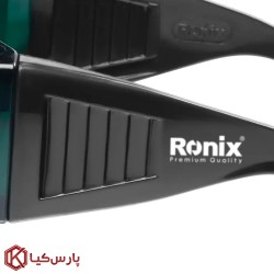 عینک ایمنی رونیکس مدل RH-9026