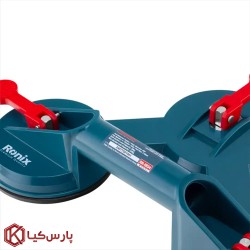 قاپک سنگ و شیشه سه قلو رونیکس 120 کیلو گرم مدل RH-9934