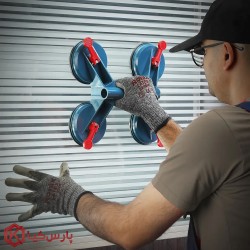قاپک سنگ و شیشه چهار قلو رونیکس 150 کیلو گرم مدل RH-9935