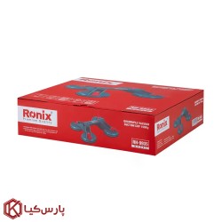 قاپک سنگ و شیشه چهار قلو رونیکس 150 کیلو گرم مدل RH-9935