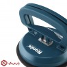 قاپک سنگ و شیشه تکی رونیکس 60 کیلو گرم استیل مدل RH-9936