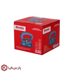 قاپک سنگ و شیشه تکی رونیکس 60 کیلو گرم استیل مدل RH-9936