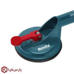 قاپک سنگ و شیشه دو قلو رونیکس 80 کیلو گرم استیل مدل RH-9937