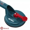 قاپک سنگ و شیشه دو قلو رونیکس 80 کیلو گرم استیل مدل RH-9937