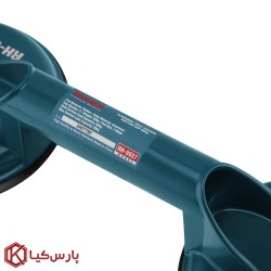 قاپک سنگ و شیشه دو قلو رونیکس 80 کیلو گرم استیل مدل RH-9937