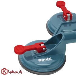 قاپک سنگ و شیشه سه قلو رونیکس 150 کیلو گرم استیل مدل RH-9928