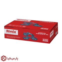 قاپک سنگ و شیشه سه قلو رونیکس 150 کیلو گرم استیل مدل RH-9928