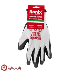 دستکش ایمنی نیتریل رونیکس مدل RH-9003