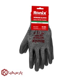دستکش ایمنی نیتریل شیاری رونیکس مدل RH-9004