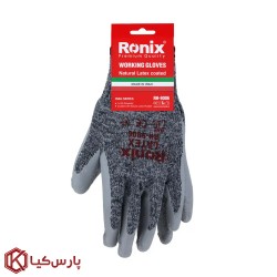 دستکش ایمنی رونیکس نیمه صنعتی RH-9006