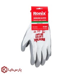 دستکش ایمنی رونیکس صنعتی مدل RH-9007
