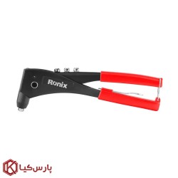 انبر پرچ ارگو پلاس رونیکس مدل RH-1608