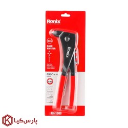 انبر پرچ ارگو پلاس رونیکس مدل RH-1608