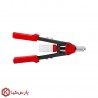 انبر پرچ دو دسته رونیکس مدل RH-1610