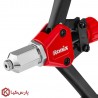انبر پرچ دو دسته رونیکس مدل RH-1610