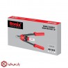 انبر پرچ دو دسته رونیکس مدل RH-1610