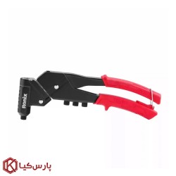 انبر پرچ رونیکس 360 درجه مدل RH-1611