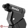 انبر پرچ رونیکس 360 درجه مدل RH-1611