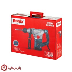 دریل بتن کن 36 میلی متری رونیکس مدل 2736
