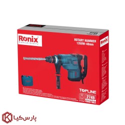بتن کن 48 میلی متری براش لس رونیکس مدل 2748