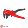 انبر سیم لخت کن کلاغی رونیکس مدل RH-1812