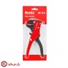 انبر سیم لخت کن کلاغی رونیکس مدل RH-1812