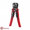 کیت سیم لخت کن اتوماتیک رونیکس سایز 8 اینچ مدل RH-1814