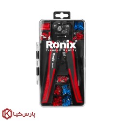 کیت سیم لخت کن اتوماتیک رونیکس سایز 8 اینچ مدل RH-1814
