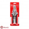 انبر سیم لخت کن رونیکس مدل RH-1820