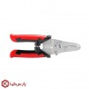 انبر سیم لخت کن رونیکس مدل RH-1820